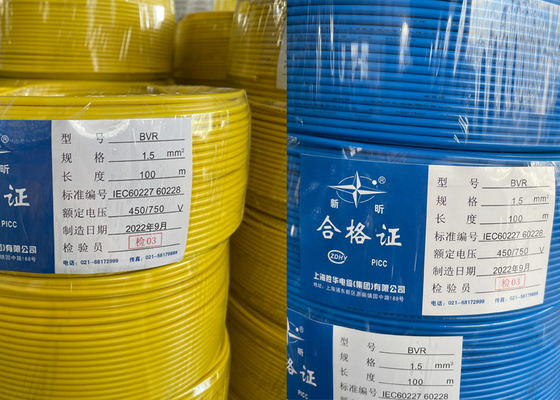 चीन पीवीसी प्रकार ST5 शीथ विद्युत केबल तार तांबा कोर 500v BV आपूर्तिकर्ता