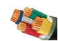 कस्टम कॉपर कंडक्टर पीवीसी इन्सुलेट केबल्स कम वोल्ट सीई आईईसी मानक आपूर्तिकर्ता