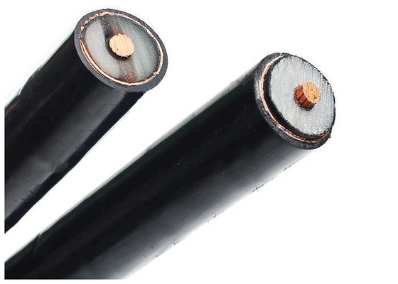 Shenghua 33kV Copper XLPE Power Cable 3-Core KEMA-Certified आपूर्तिकर्ता