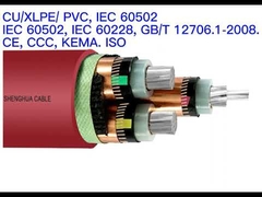 33kV मध्यम वोल्टेज स्टील