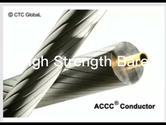 1KV एरियल बंडल केबल एल्यूमिनियम फेज कंडक्टर / स्ट्रीट लाइटिंग कंडक्टर कॉम्पैक्ट सर्कुलर