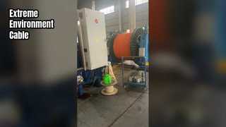 शेनघुआ एक्सएलपीई केबल भूकंपीय नमक संक्षारण प्रतिरक्षा